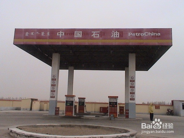 提新车的步骤和方法,应该注意什么