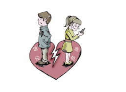 男友嫌女友管太多觉得不信任他怎么办异地恋
