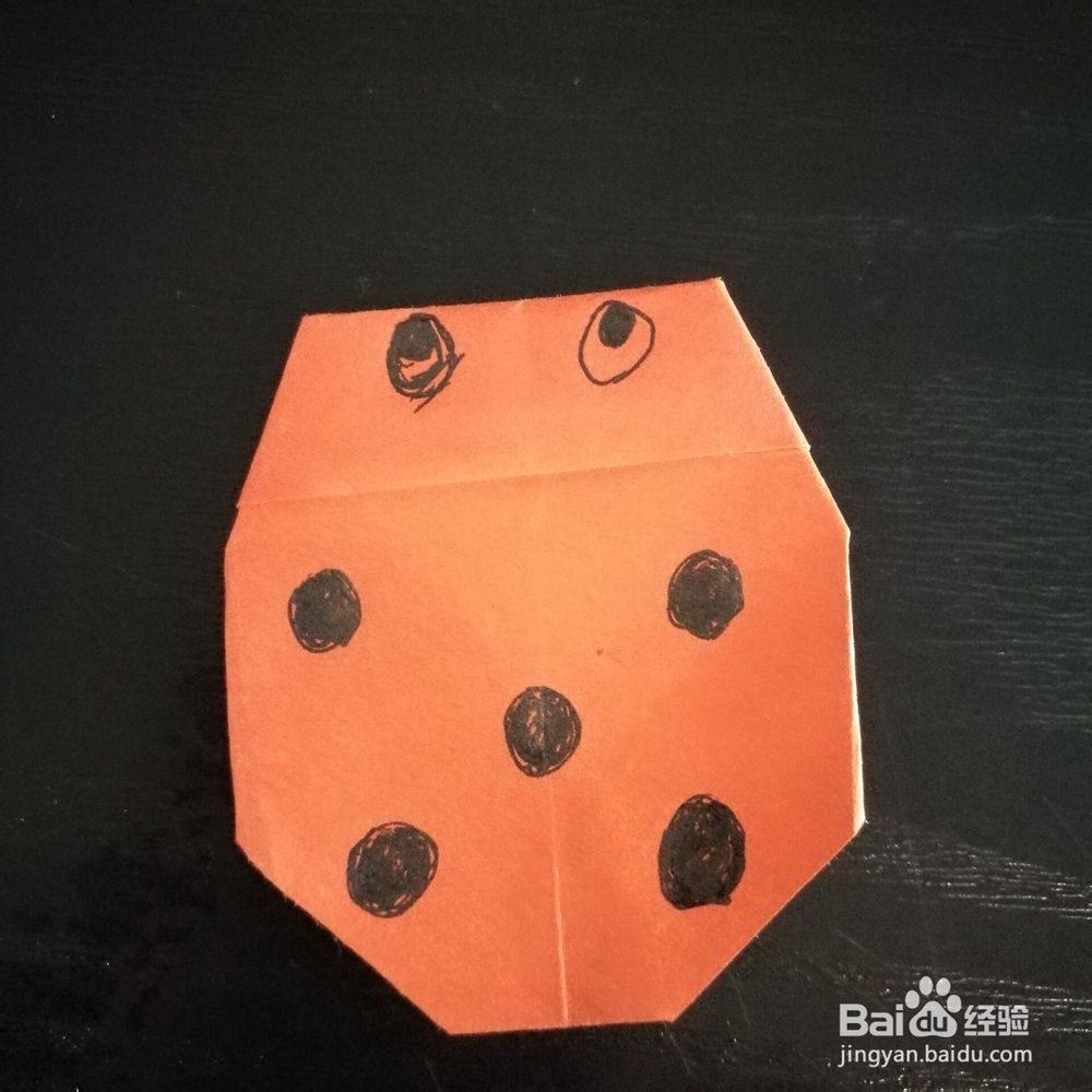 如何折只七星瓢虫