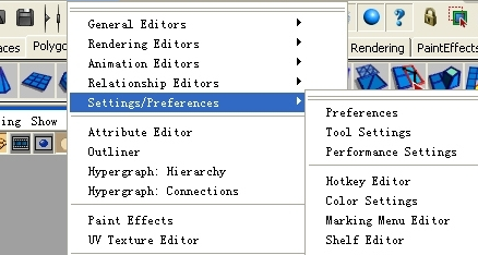 beauty格式文件怎么使用