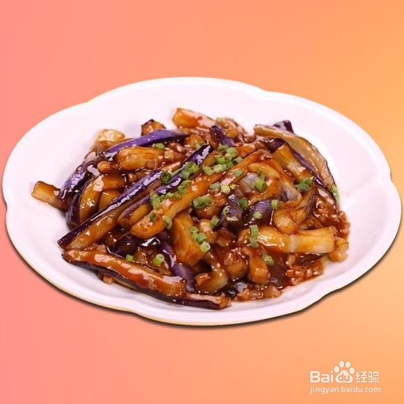 肉沫茄子你该怎么做？