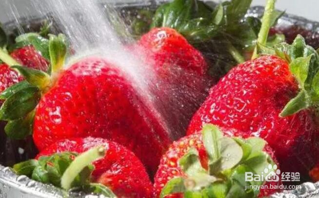 蚂蚁庄园4月7日:清洗草莓前需要去蒂吗