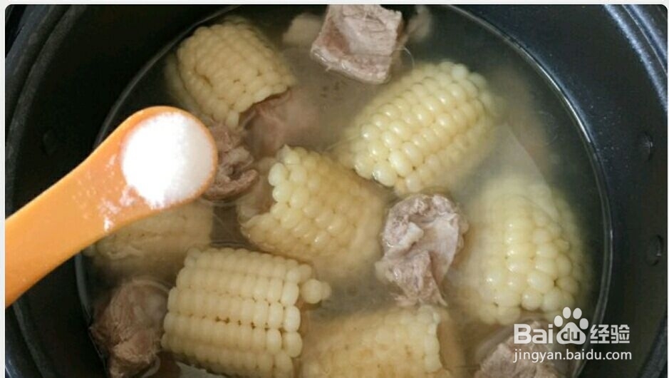 高压锅玉米炖排骨
