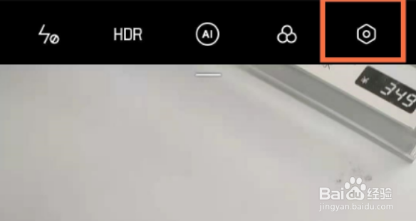 opporeno6手势拍照功能在哪