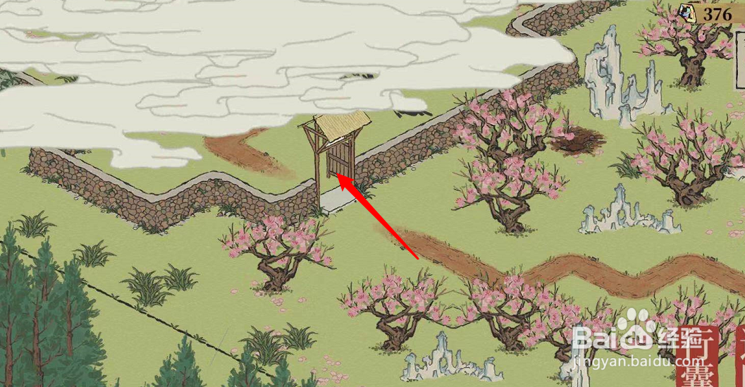 江南百景图的家门怎么解锁