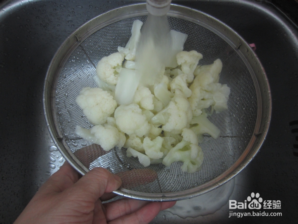 如何做菜花—干锅菜花