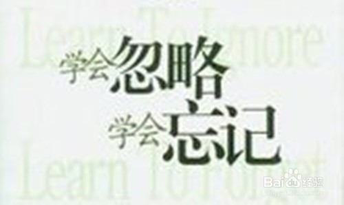 好友离婚了，我该怎么做？