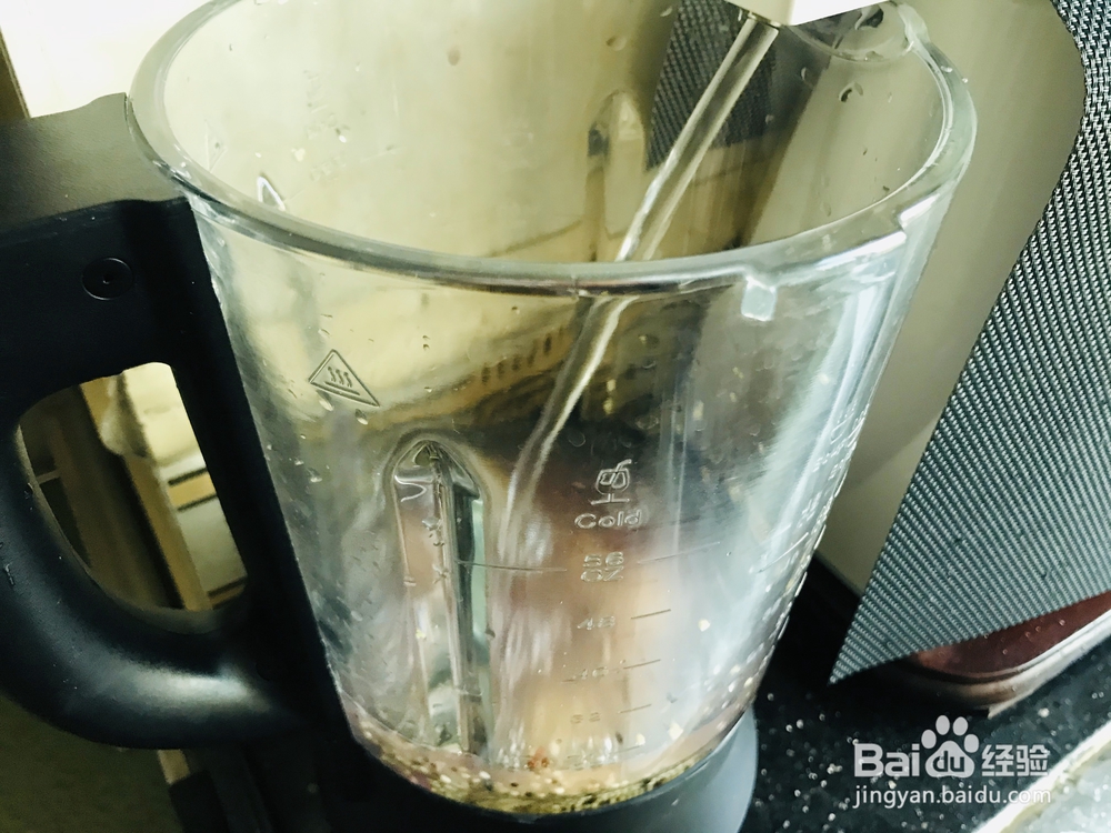 该怎么做小米藜麦紫薯浓浆