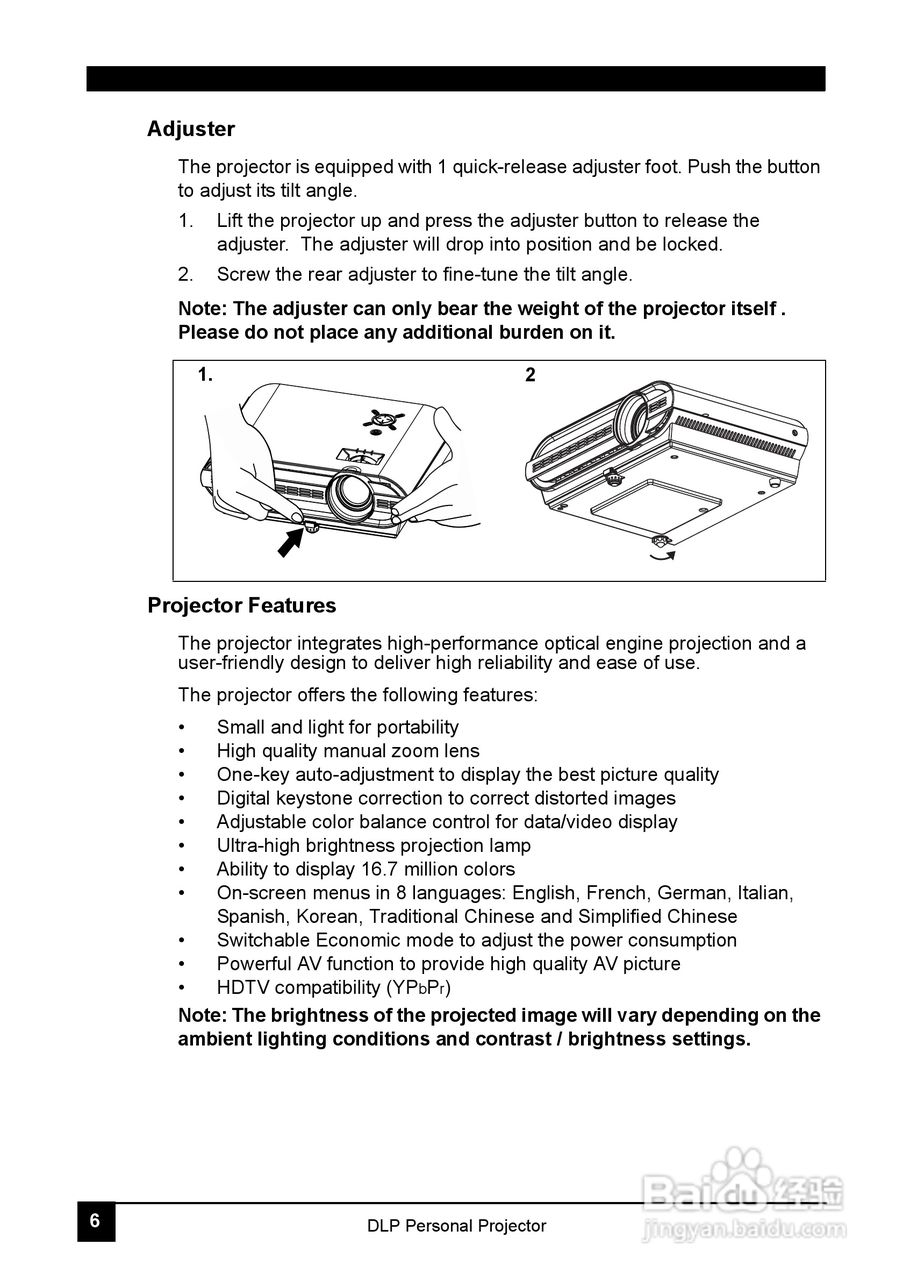 LG JT51影机说明书:[1]