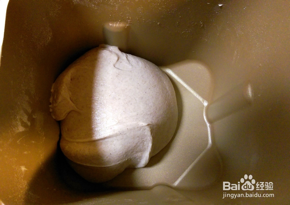 营养早餐－－蜜豆杂粮面包