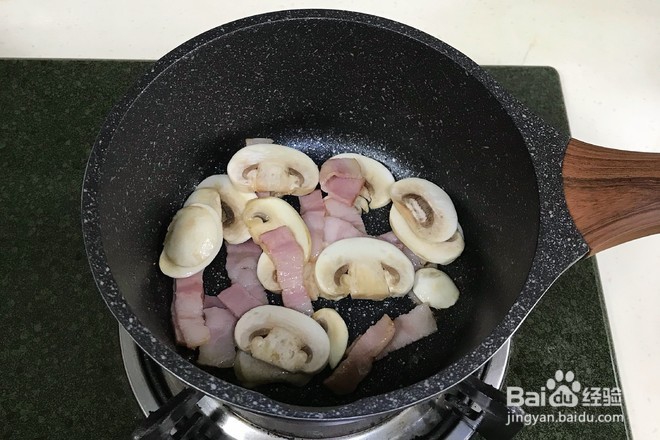 怎么样做美味的青椒意面