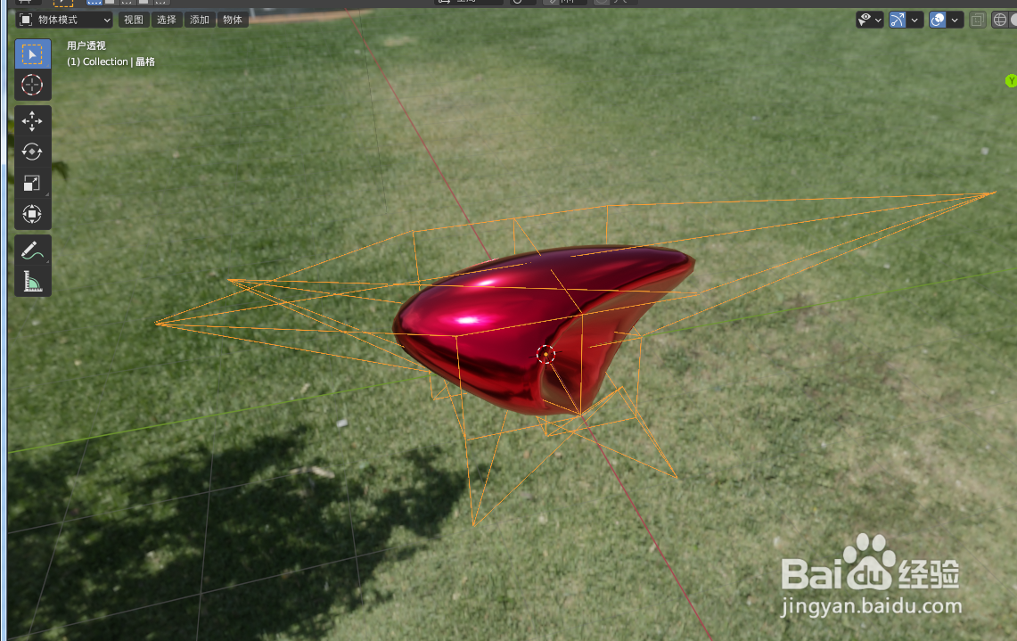 在blender2.9如何使用Lattice制作变形动画效果