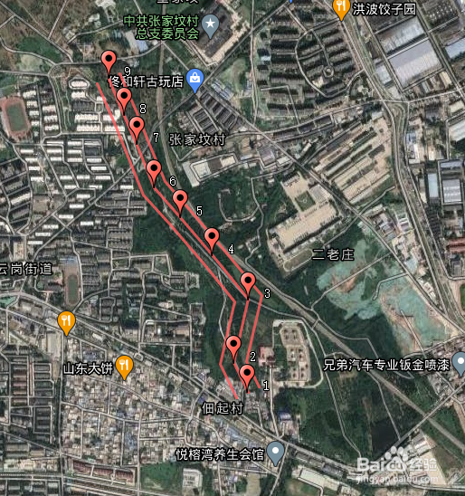 奥维地图如何导出shp数据文件