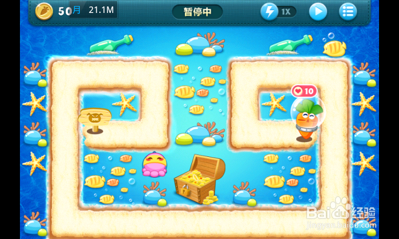 保卫萝卜深海主题第十关过法