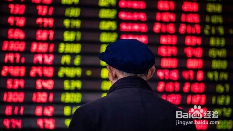 股票输了好多钱怎么办