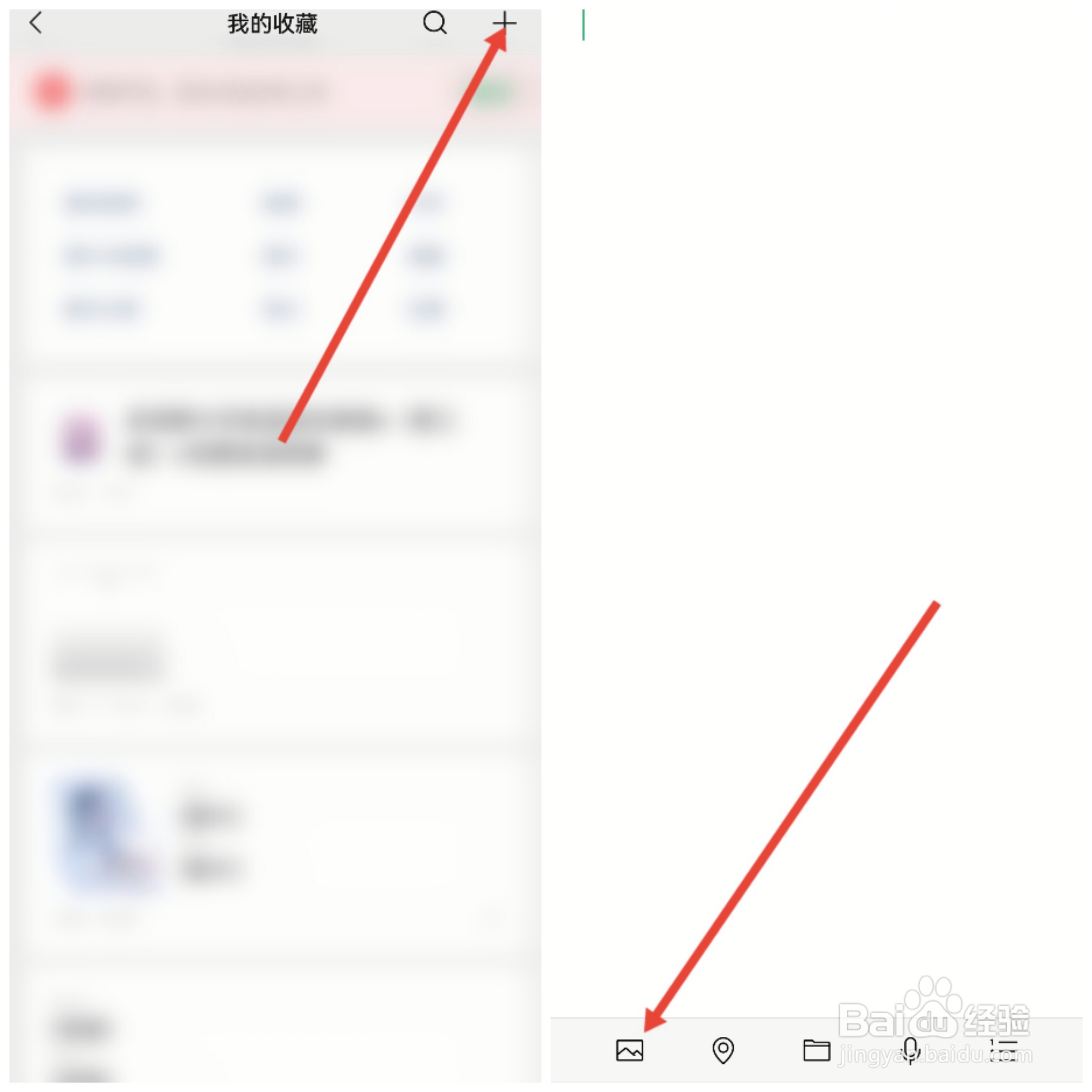 微信怎么发长视频朋友圈