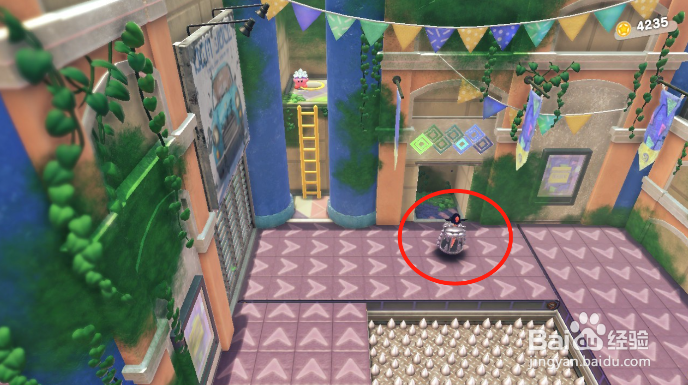 星之卡比探索发现：瓦豆鲁迪在哪获得