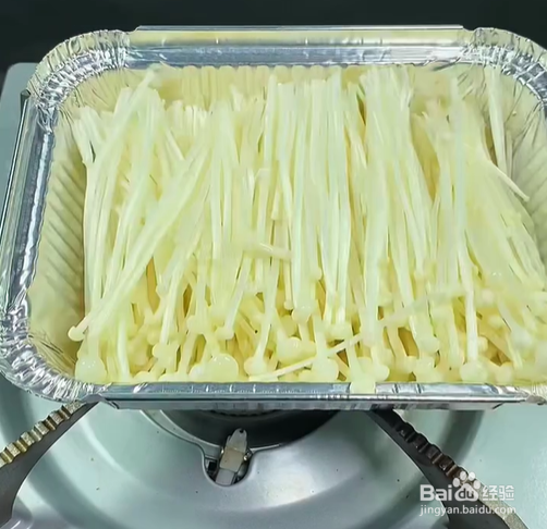 如何在家做出香味四溢的蒜蓉粉丝扇贝