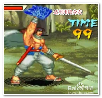 三国战纪之风云再起如何 拿4把剑