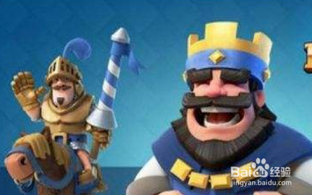 皇室战争无紫无传奇平民房子攻略