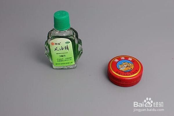 如何防止中暑？