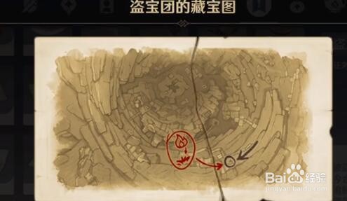 原神层岩巨渊铁门怎么打开