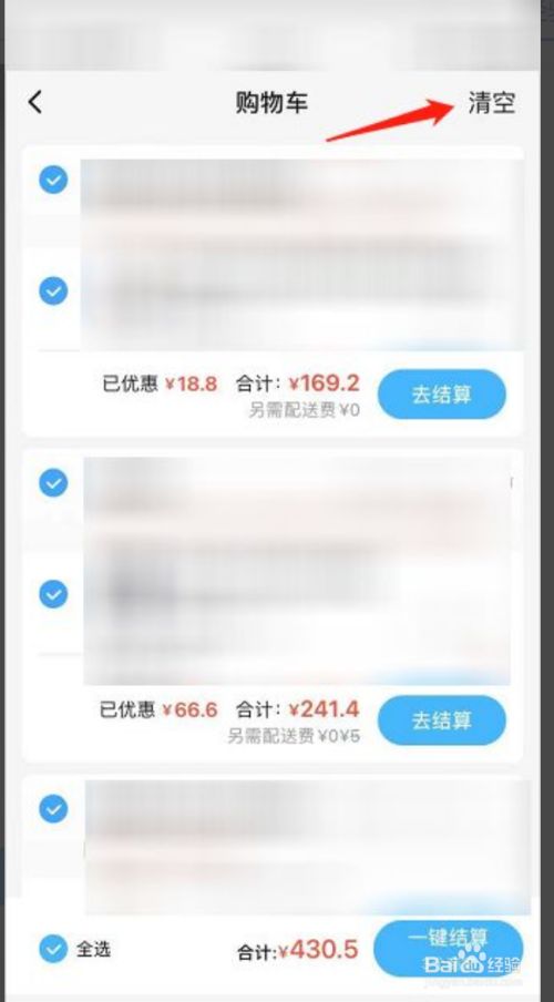 939c2d40b6f39187be76f37724fce186252fefc1.jpg?x-bce-process=image%2Fresize%2Cm_lfit%2Cw_500%2Climit_1%2Fformat%2Cf_jpg%2Fquality%2Cq_80