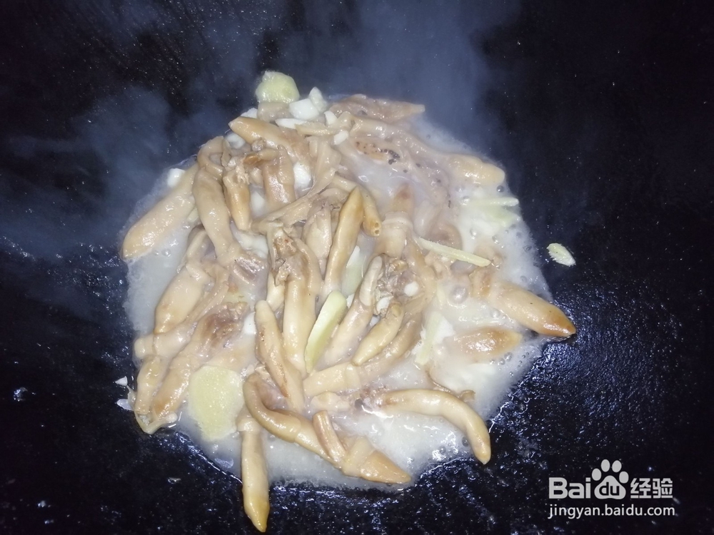 特色新法青椒爆炒蚬子干