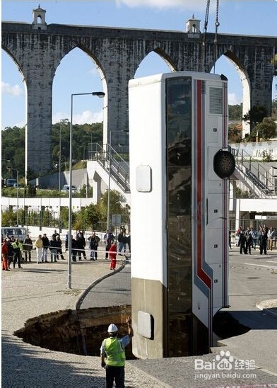 世界上十大著名天坑汇总