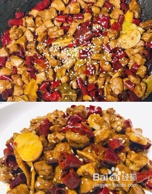 教大家做麻辣肉丁