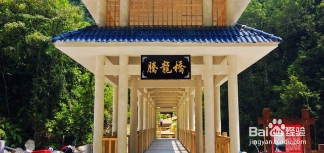 九龙江风景区旅游景点攻略