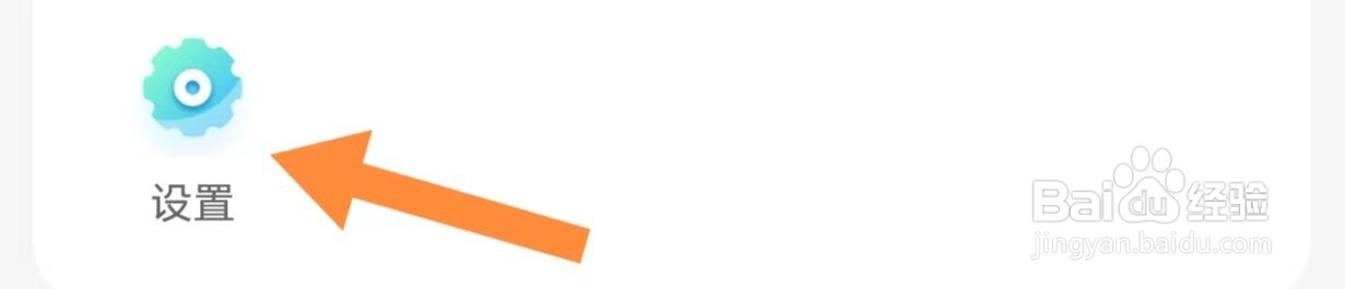 美特好如何查看关于我们