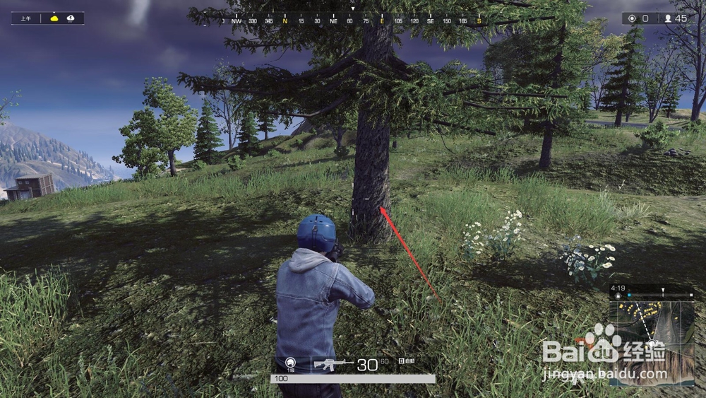 无限法则怎么侧身 怎么歪头射击教程