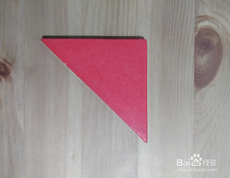 一只活力的鼬鼠怎么用七巧板拼接