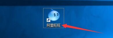 如何设置阿里旺旺退出时弹出确认窗口