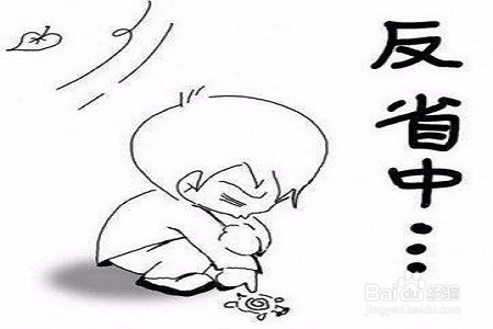 恋人向我们隐藏真实年龄，怎么办？