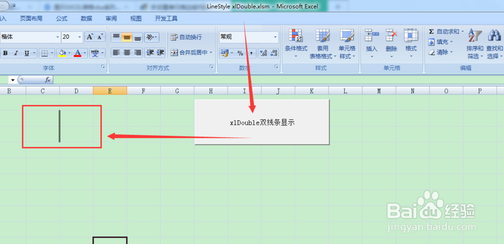 图示EXCEL表格vba系列87之LineStyle =xlDouble