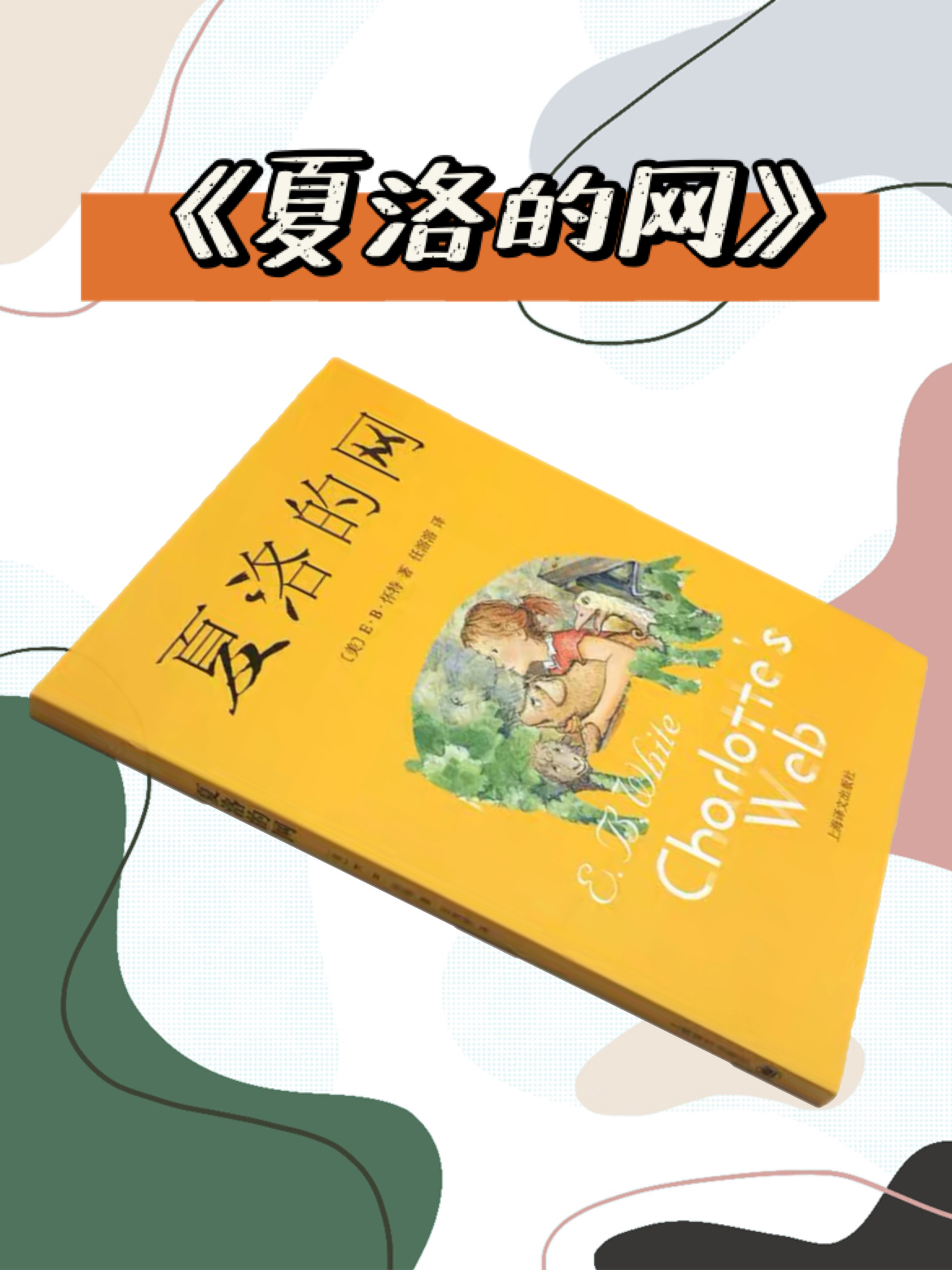 如果你今年打算读书，那这些书是你的选择