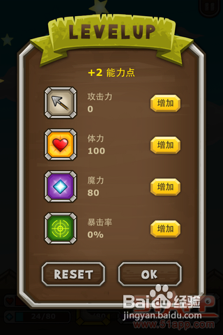 《猫射手》：捣蛋猫冒险之旅