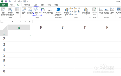 Excel设置形状边框为透明技巧