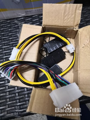 电脑电源线颜色分别代表什么