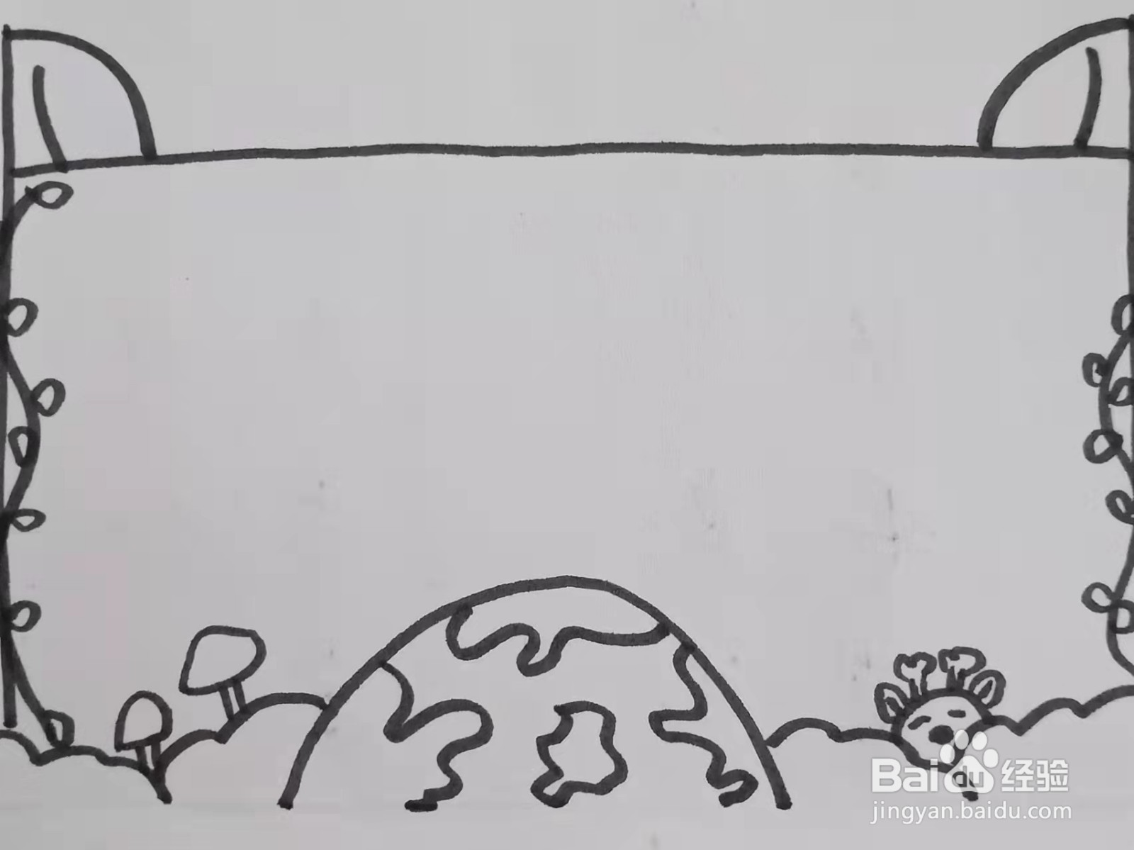 如何画“世界动物日”的手抄报