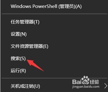 esc键被锁定,怎么解锁