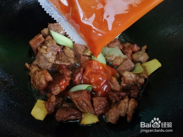 牛肉炖土豆的做法