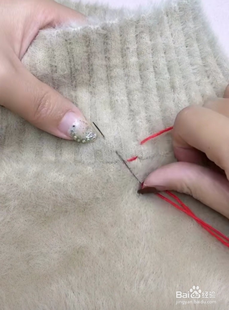 毛衣领子松了怎么缩小