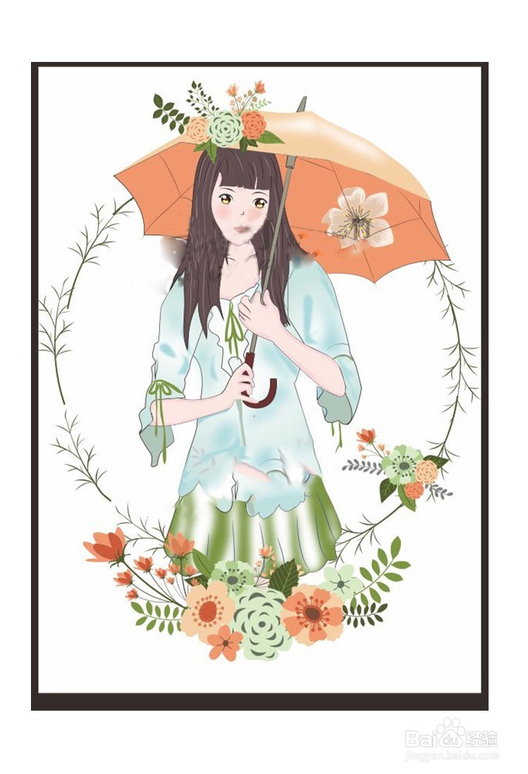 PS特效修复画笔