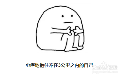 盒马不在配送范围怎么办