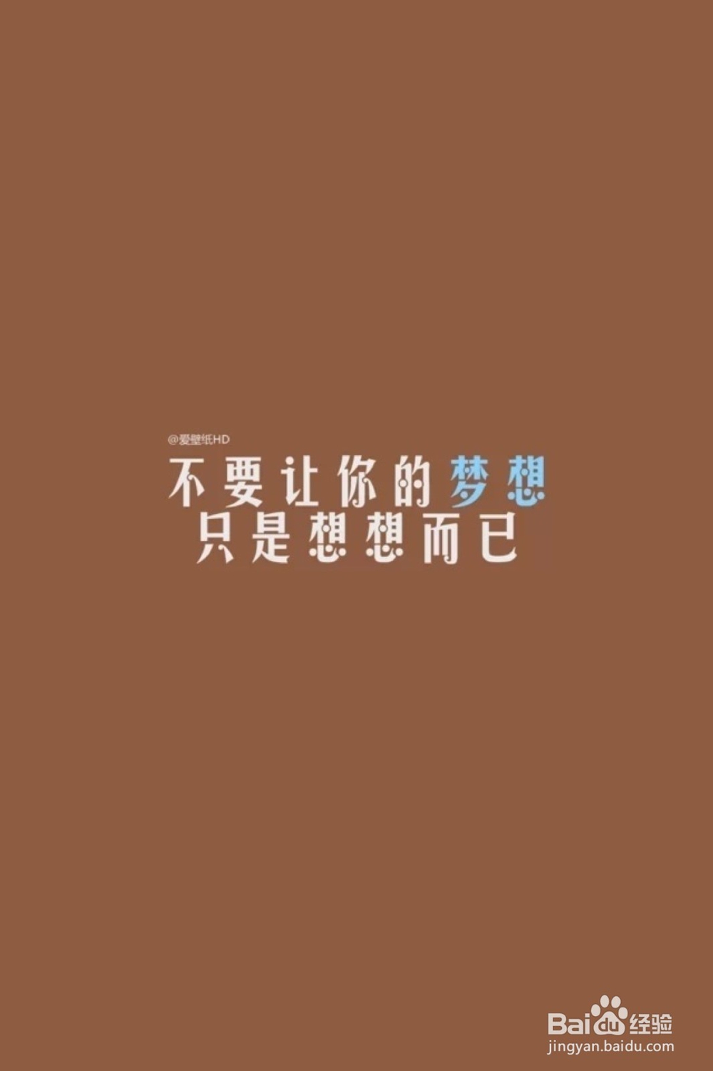 专科生如何提高自己的学历