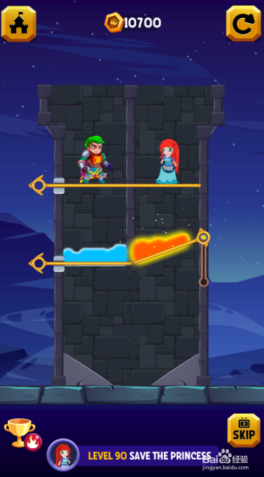 Hero Rescure 2的Level 90如何通关?