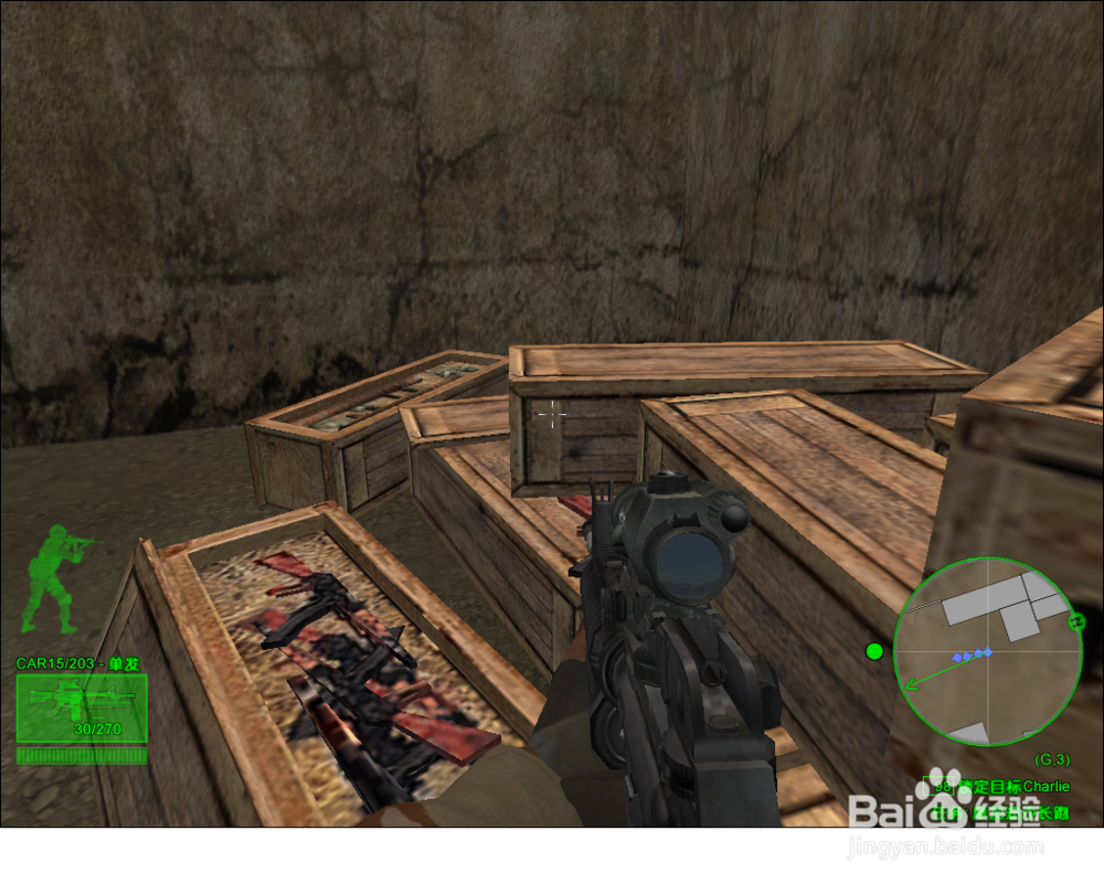 三角洲部队-摩加迪沙长跑2